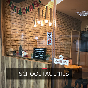 korean language school facilities