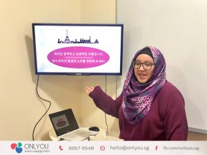 Korean class presentation