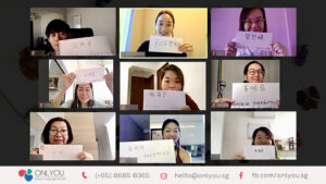 School Gallery - Korean online lessons