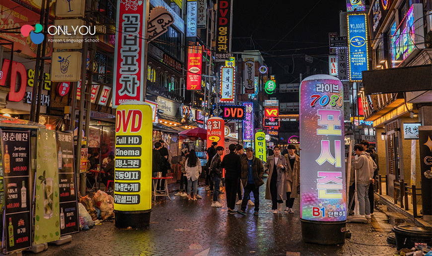 Fashion Malls and Markets