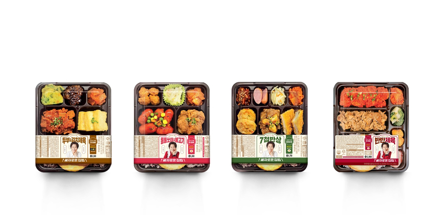 Dosirak lunchbox featuring Korean rice meal with assorted side dishes from a convenience store